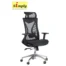 active-simply-office-furniture